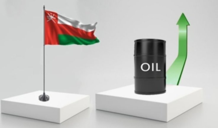 سعر نفط عُمان يرتفع بأكثر من دولار للبرميل